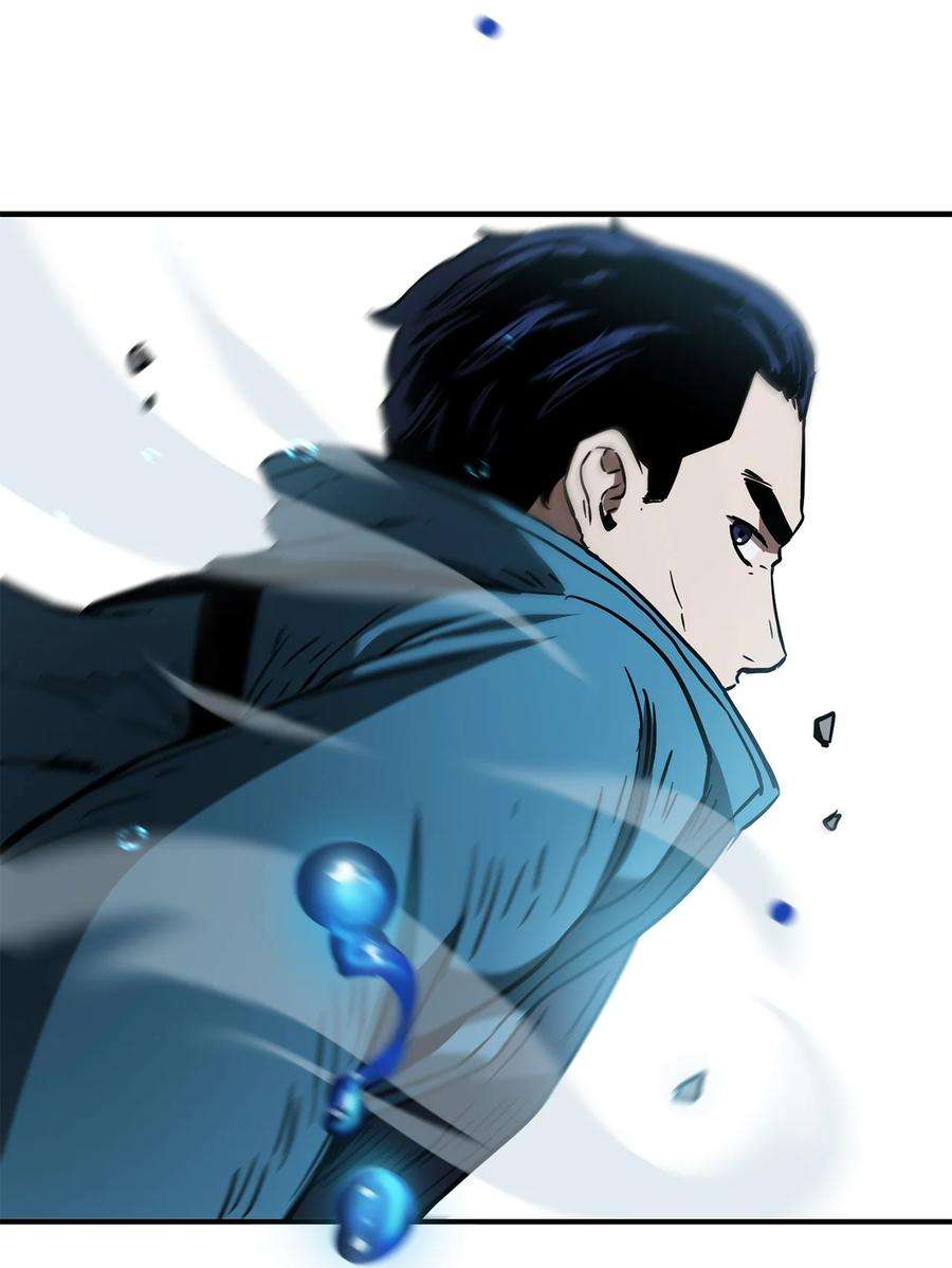 无法升级的玩家025 一鸣惊人