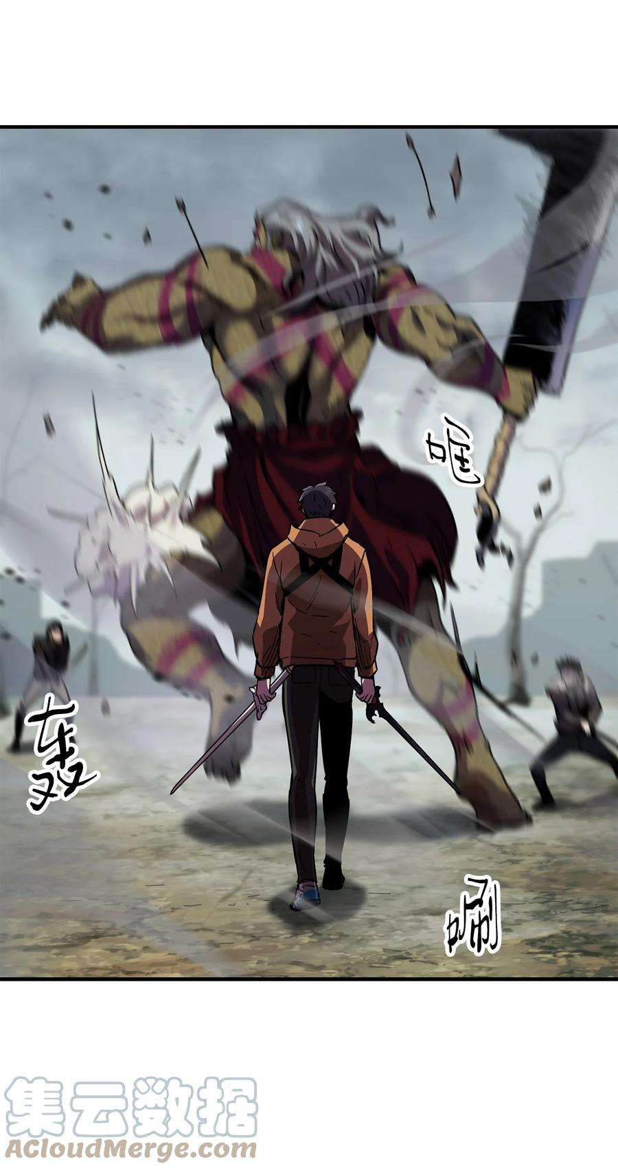 无法升级的玩家025 一鸣惊人