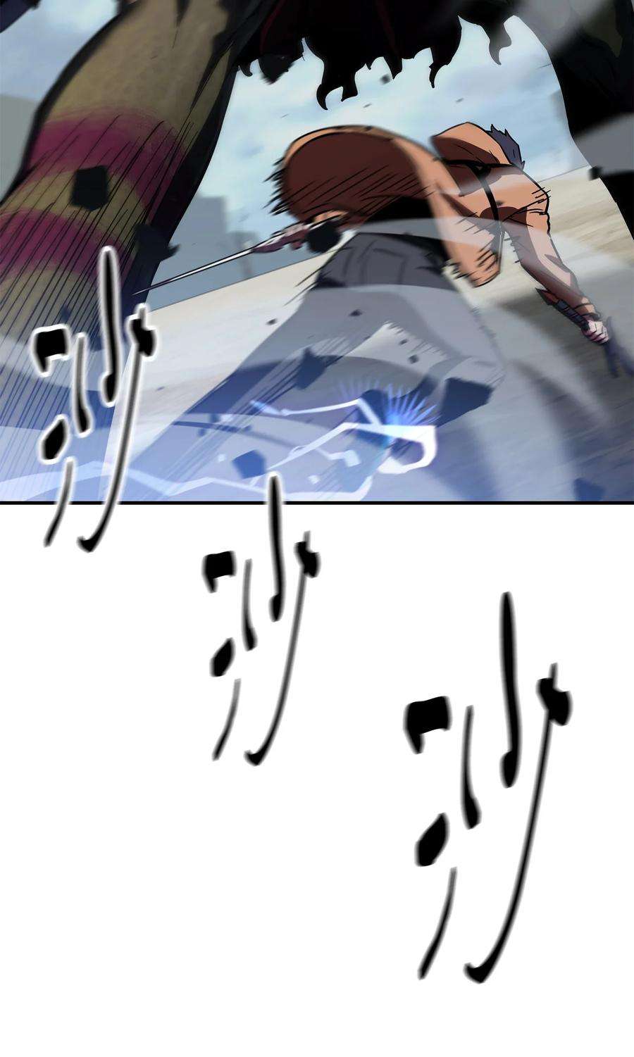 无法升级的玩家025 一鸣惊人