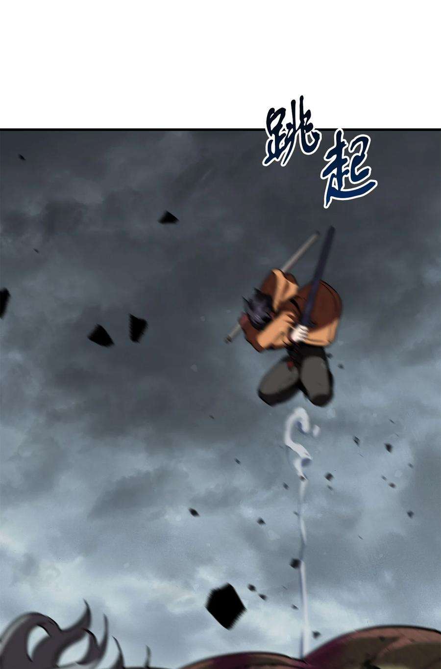 无法升级的玩家025 一鸣惊人