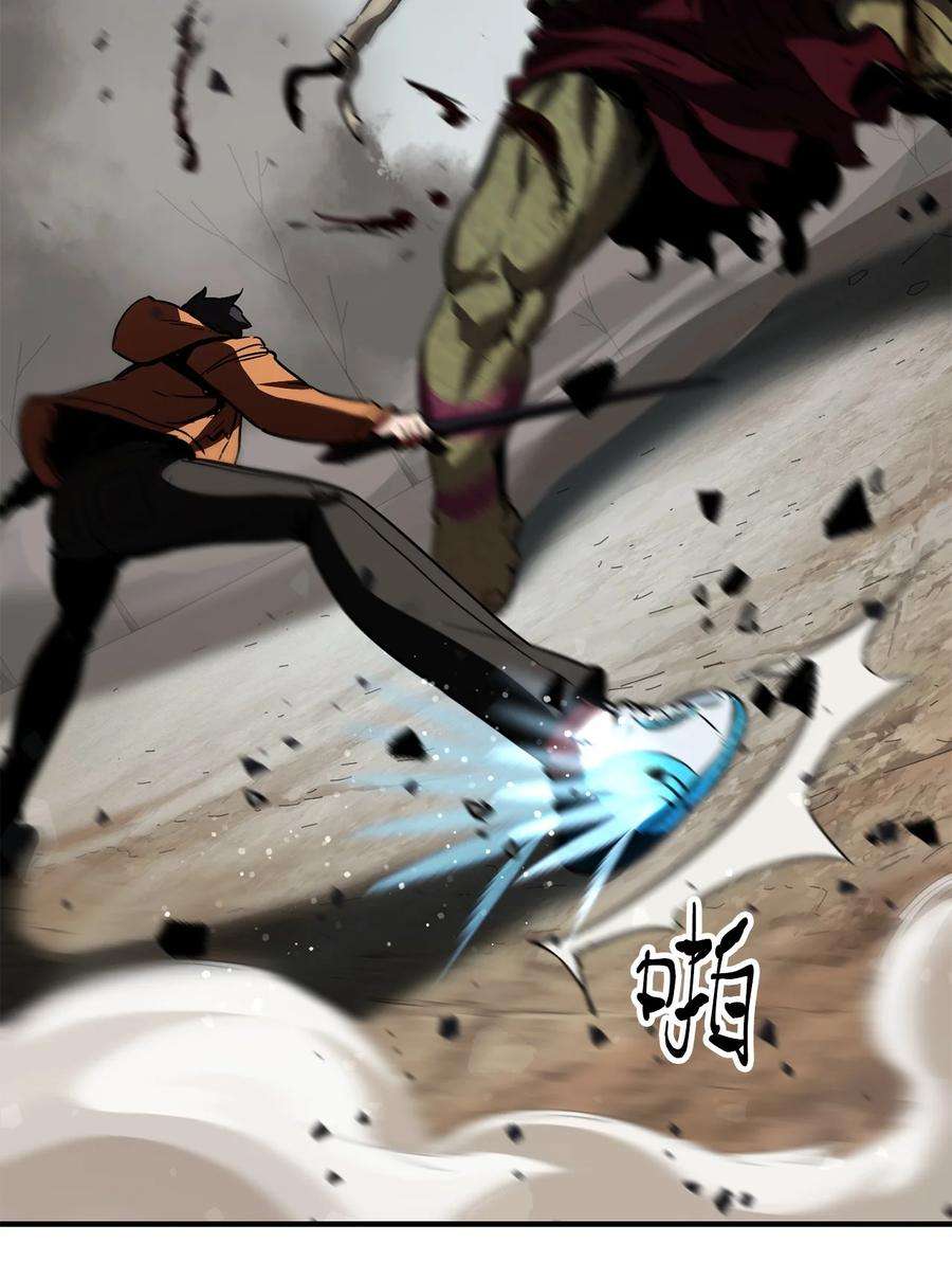 无法升级的玩家025 一鸣惊人
