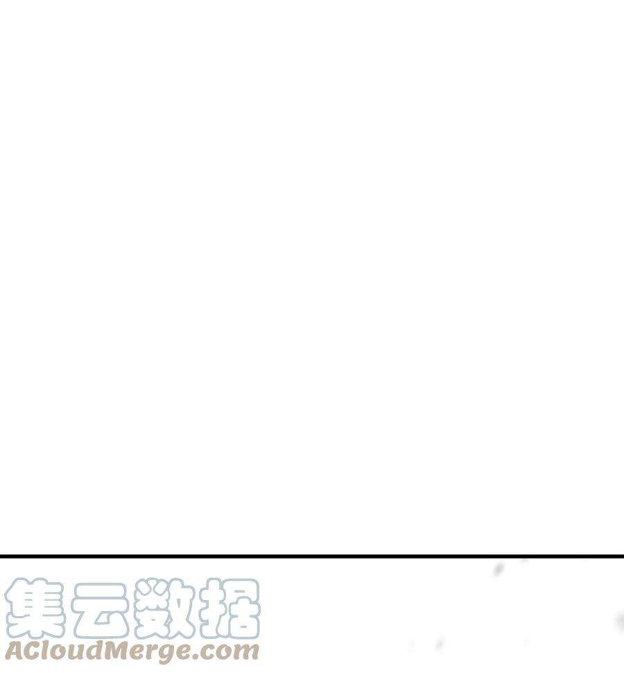 无法升级的玩家026 佣兵