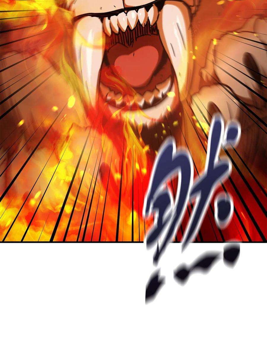 无法升级的玩家026 佣兵
