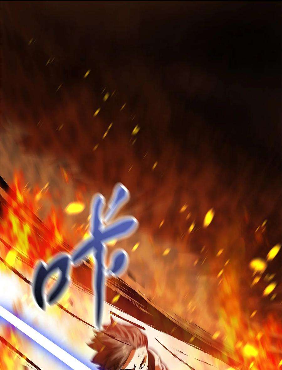 无法升级的玩家026 佣兵