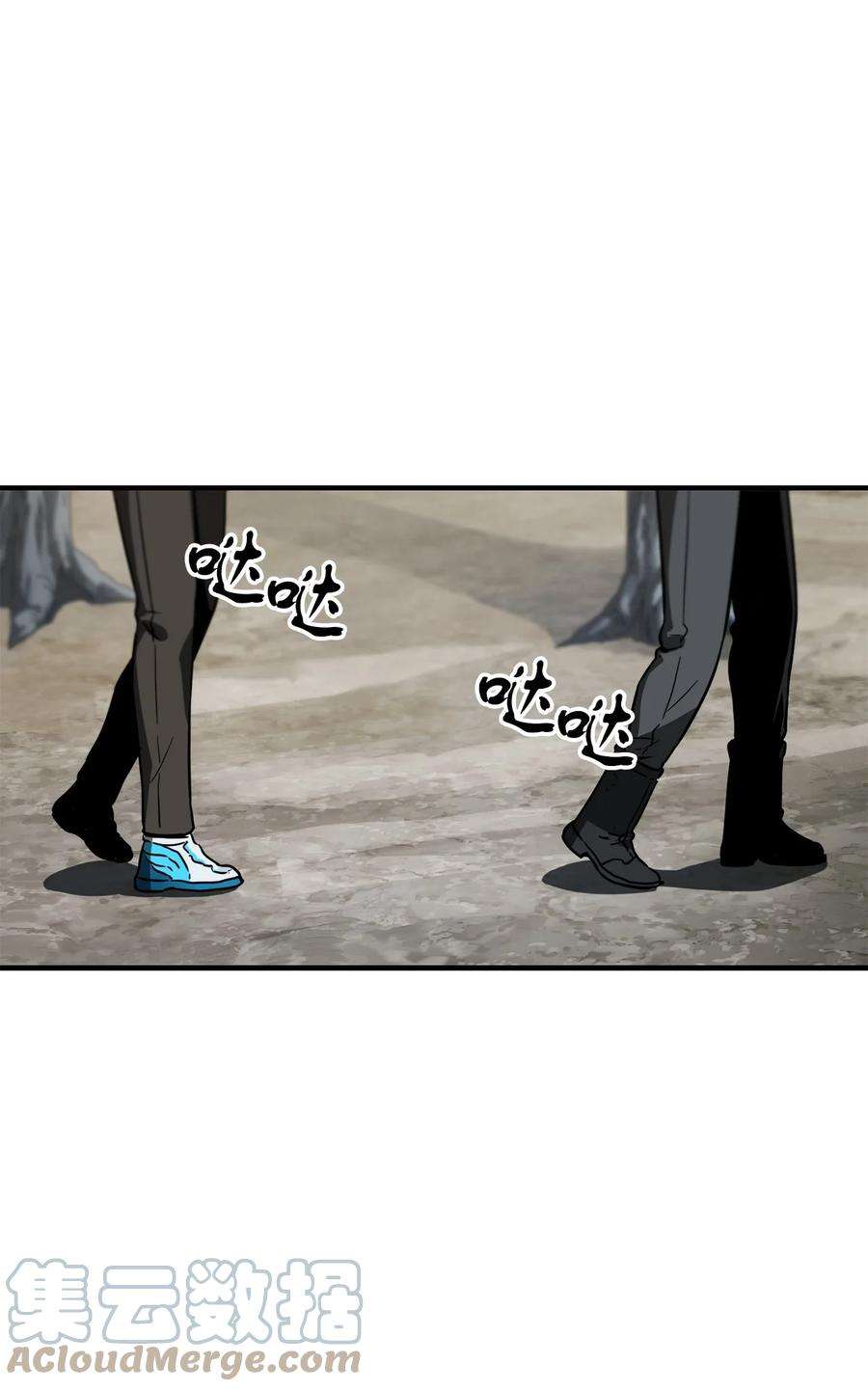 无法升级的玩家026 佣兵