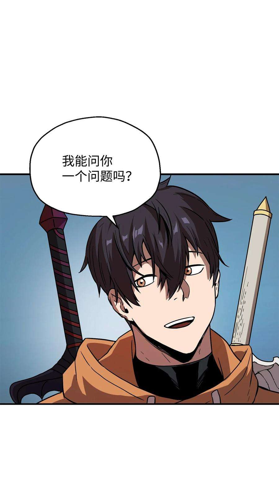 无法升级的玩家026 佣兵