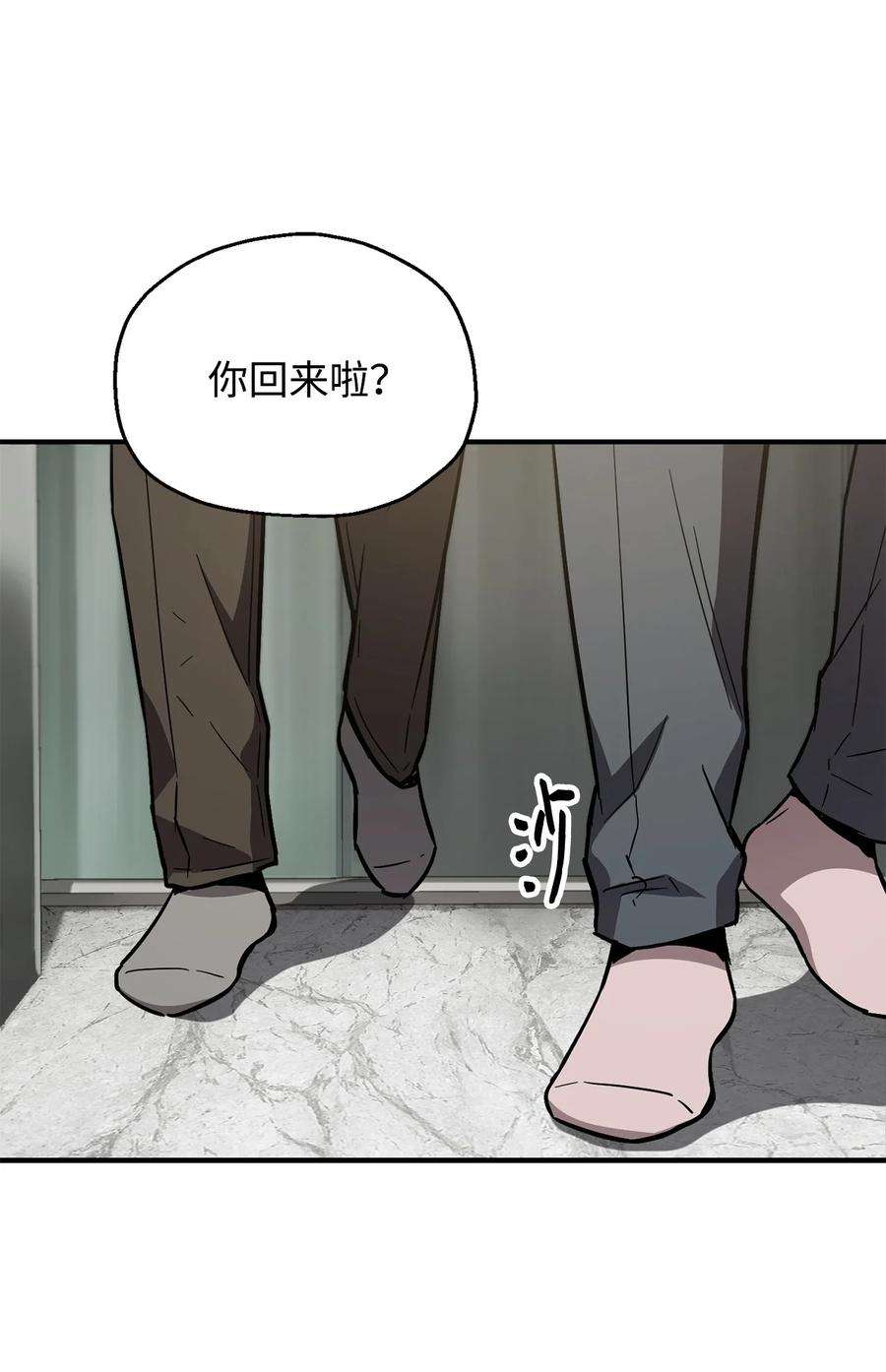 无法升级的玩家026 佣兵