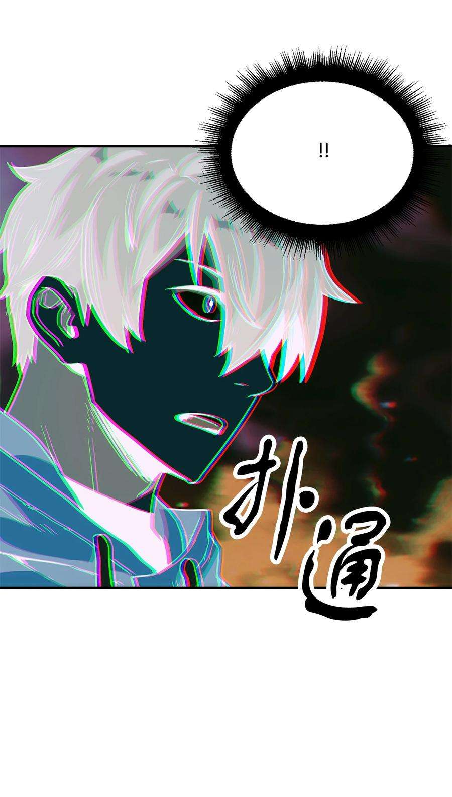 无法升级的玩家026 佣兵