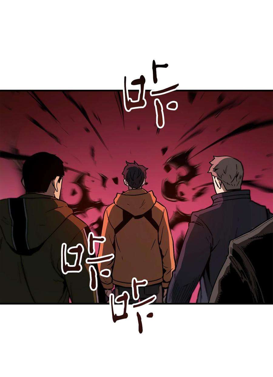 无法升级的玩家026 佣兵