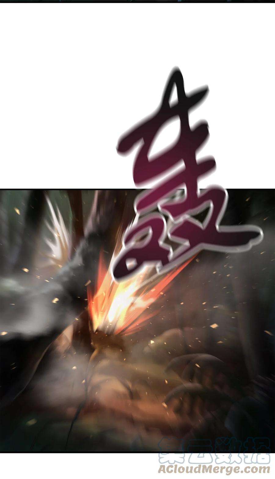 无法升级的玩家026 佣兵