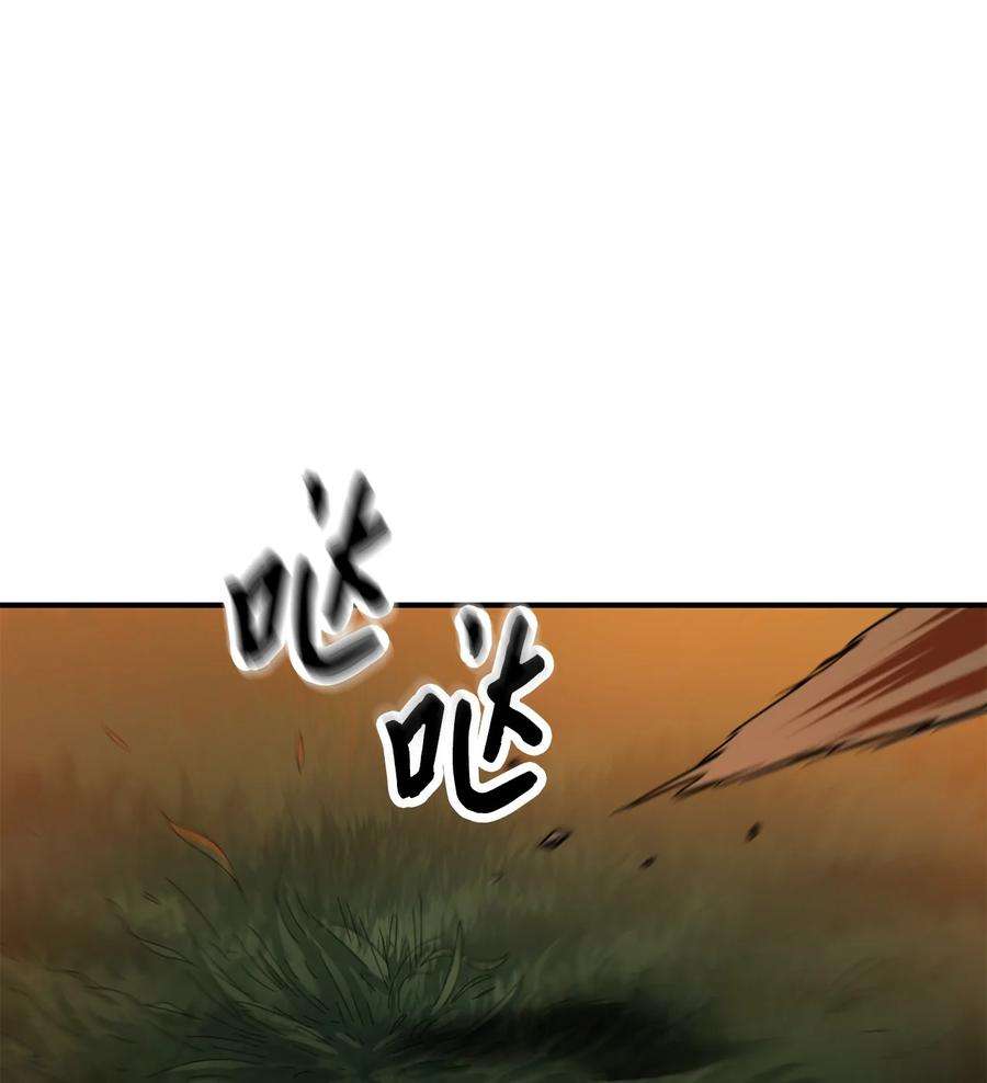 无法升级的玩家026 佣兵