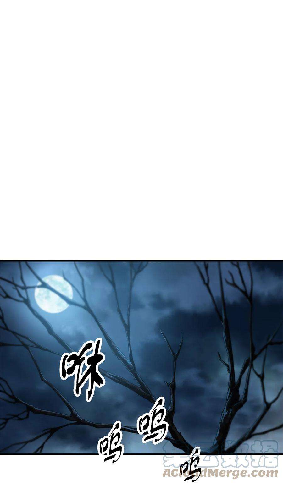 无法升级的玩家028 巫妖