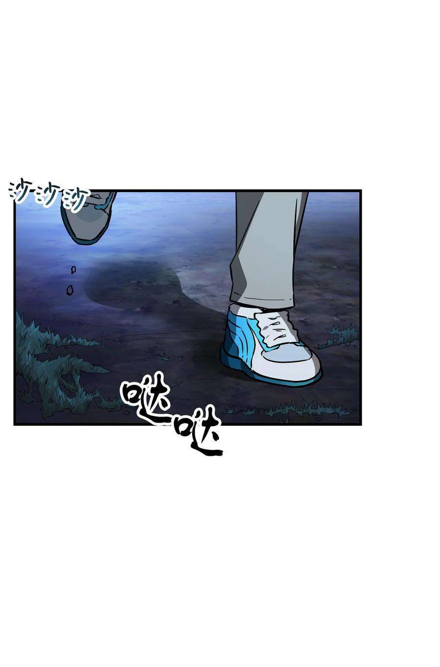 无法升级的玩家028 巫妖
