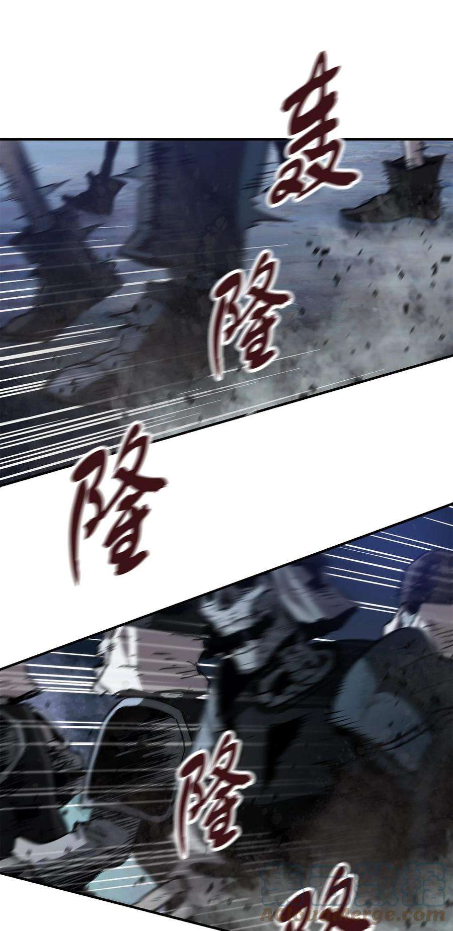 无法升级的玩家028 巫妖