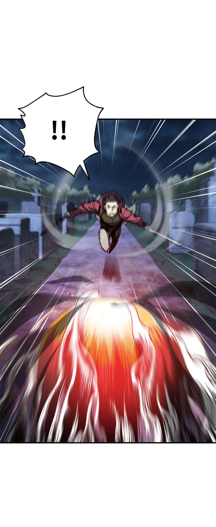无法升级的玩家029 魔道宗主