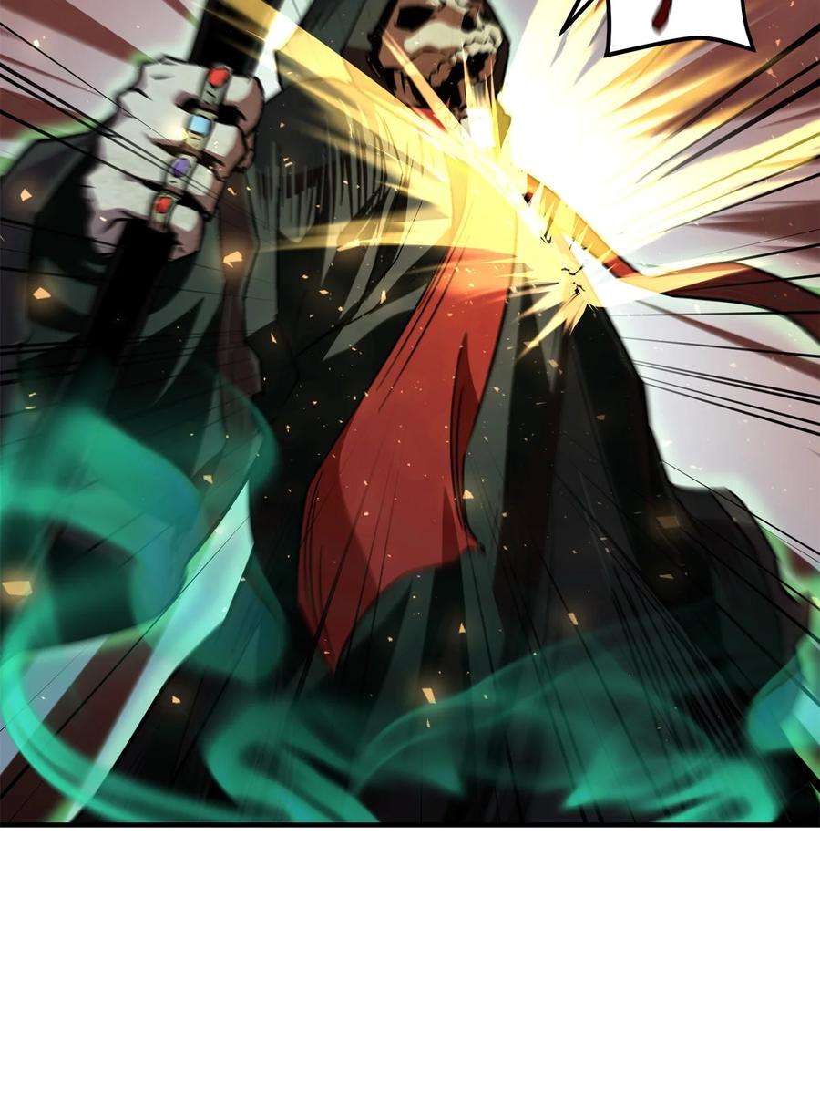 无法升级的玩家029 魔道宗主