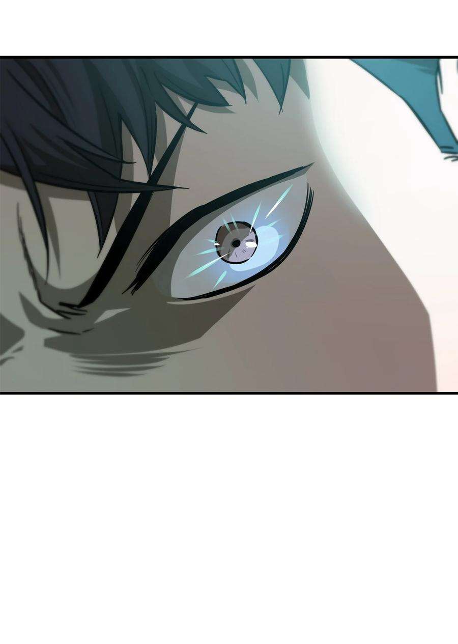 无法升级的玩家029 魔道宗主