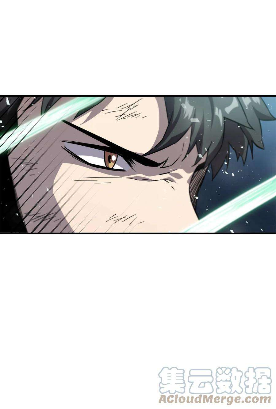 无法升级的玩家029 魔道宗主