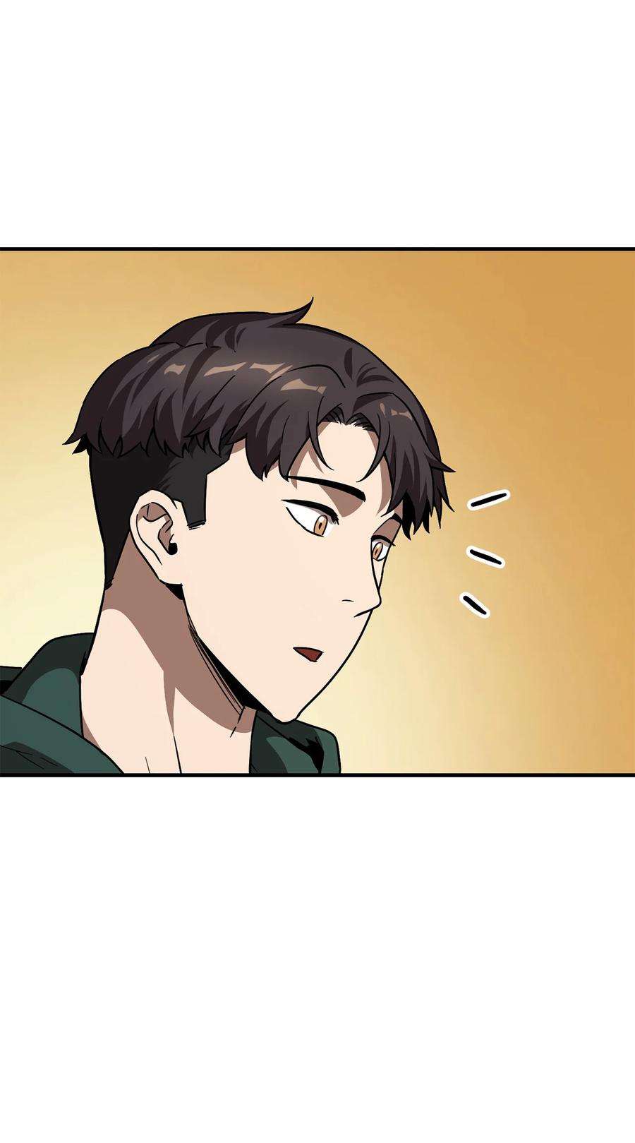 无法升级的玩家031 假面执法者