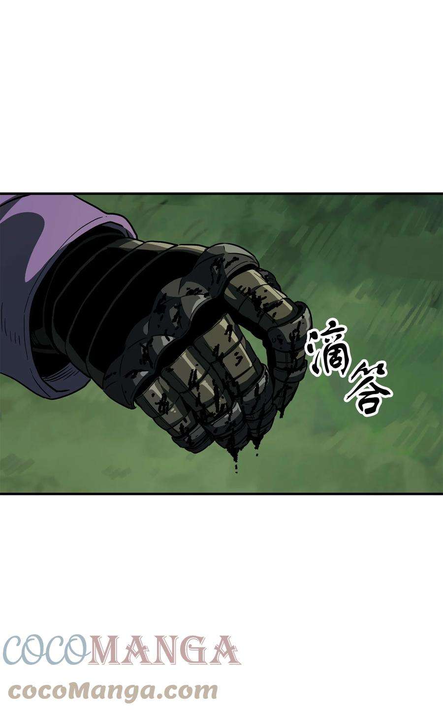 无法升级的玩家031 假面执法者