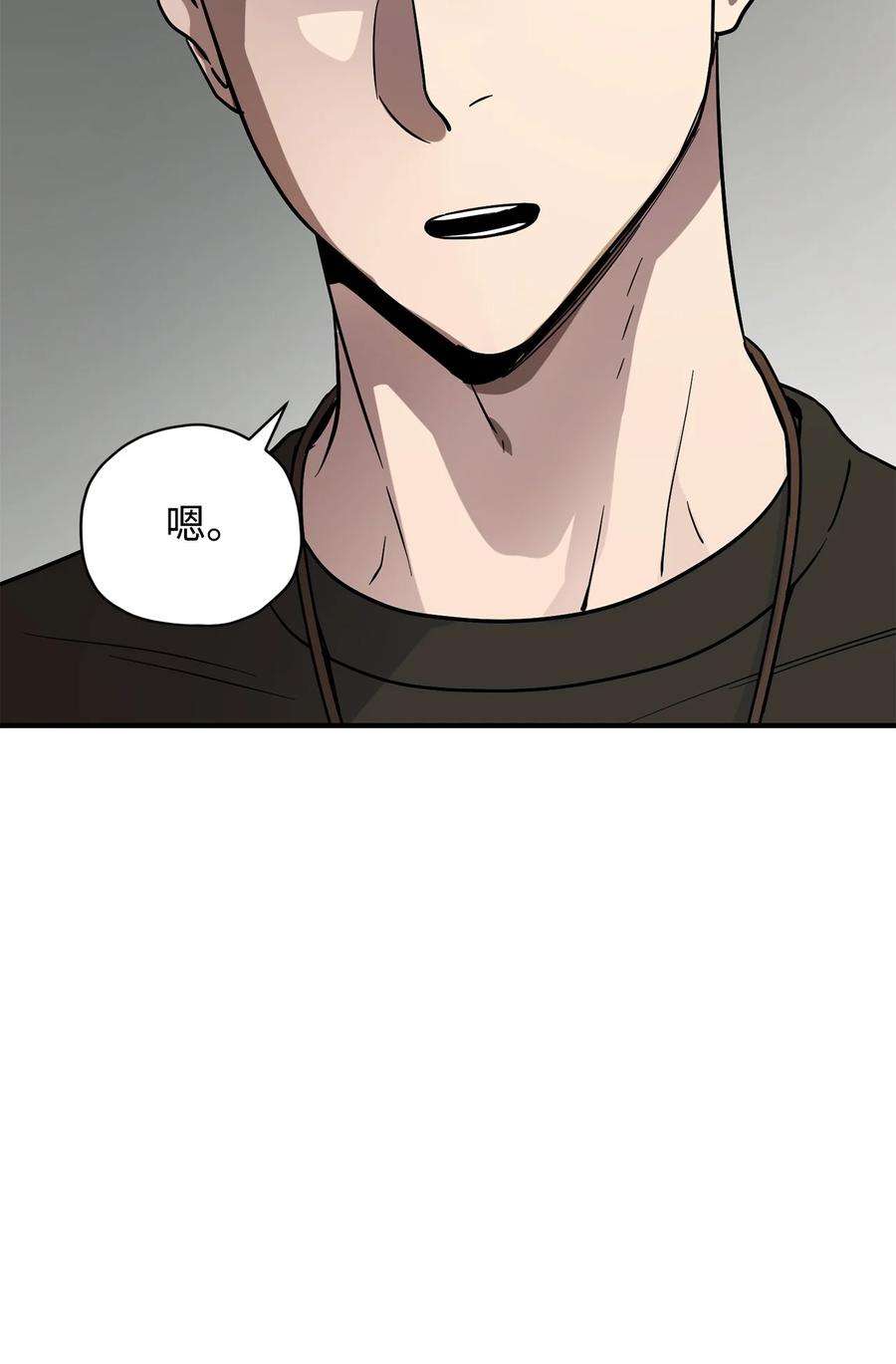 无法升级的玩家031 假面执法者
