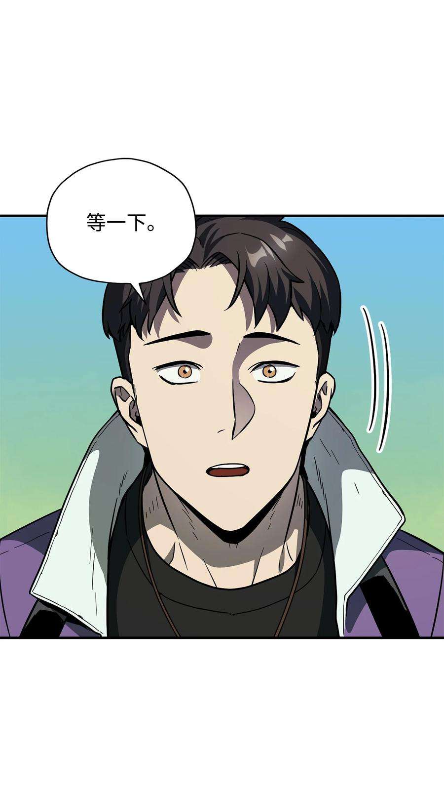 无法升级的玩家031 假面执法者