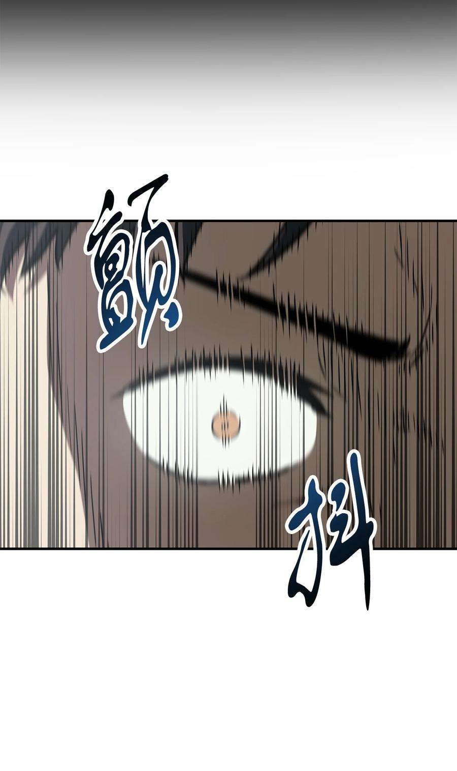 无法升级的玩家031 假面执法者