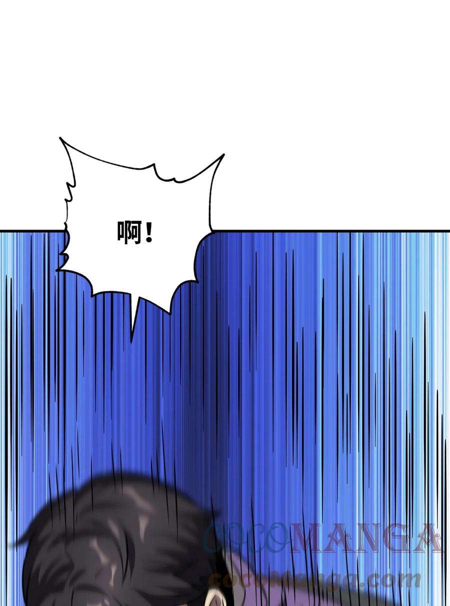 无法升级的玩家031 假面执法者