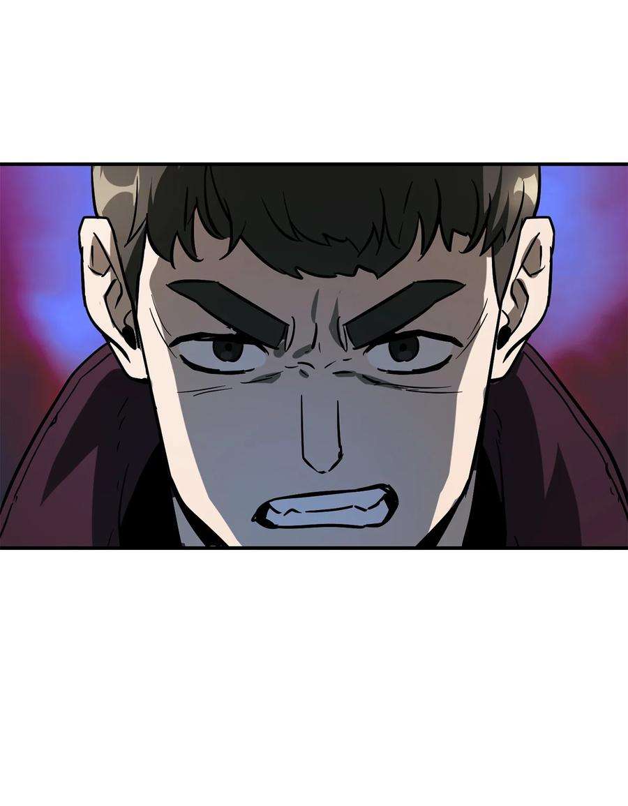无法升级的玩家032 新生