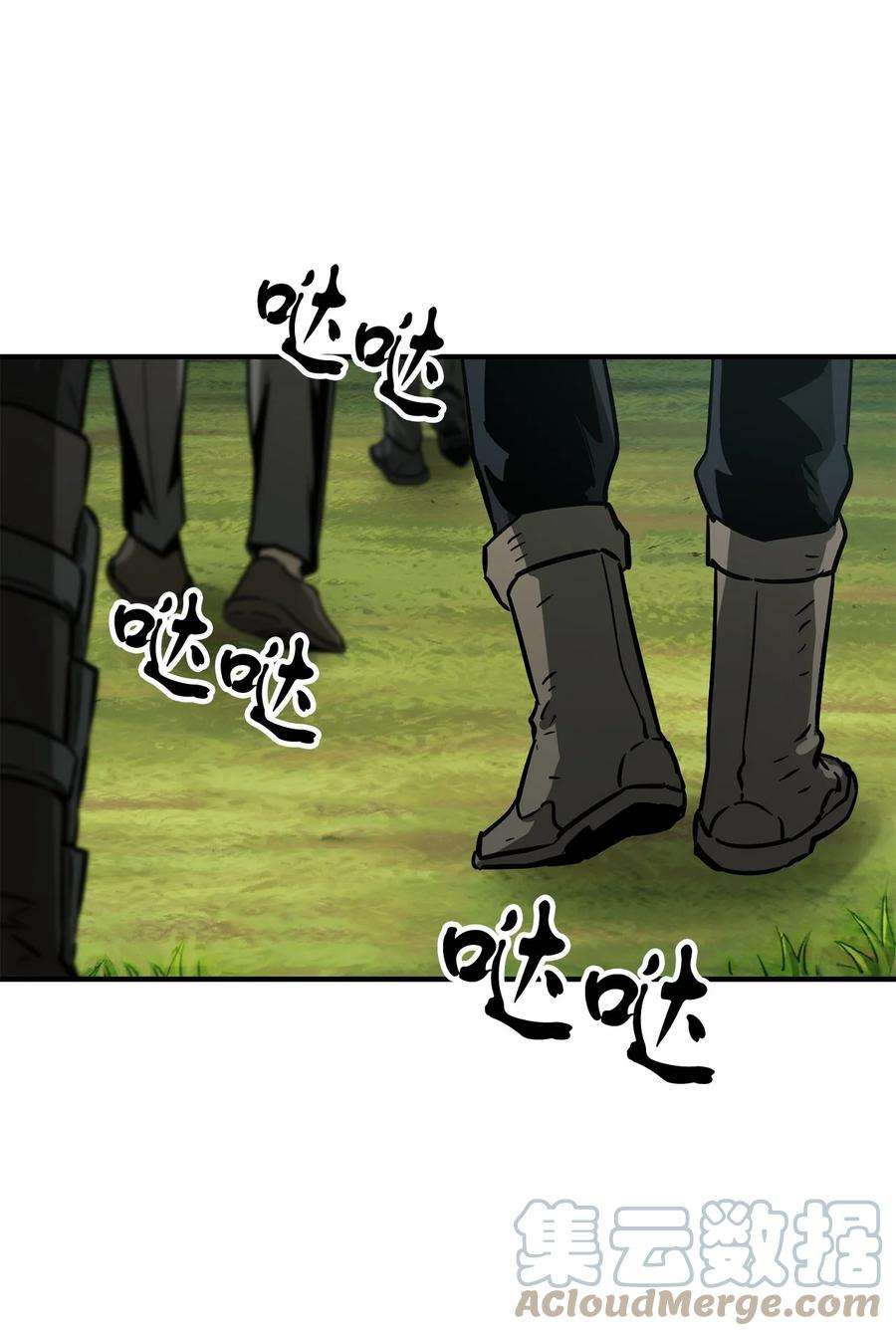 无法升级的玩家033 屠杀者