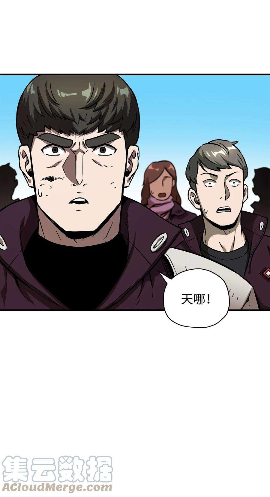 无法升级的玩家033 屠杀者