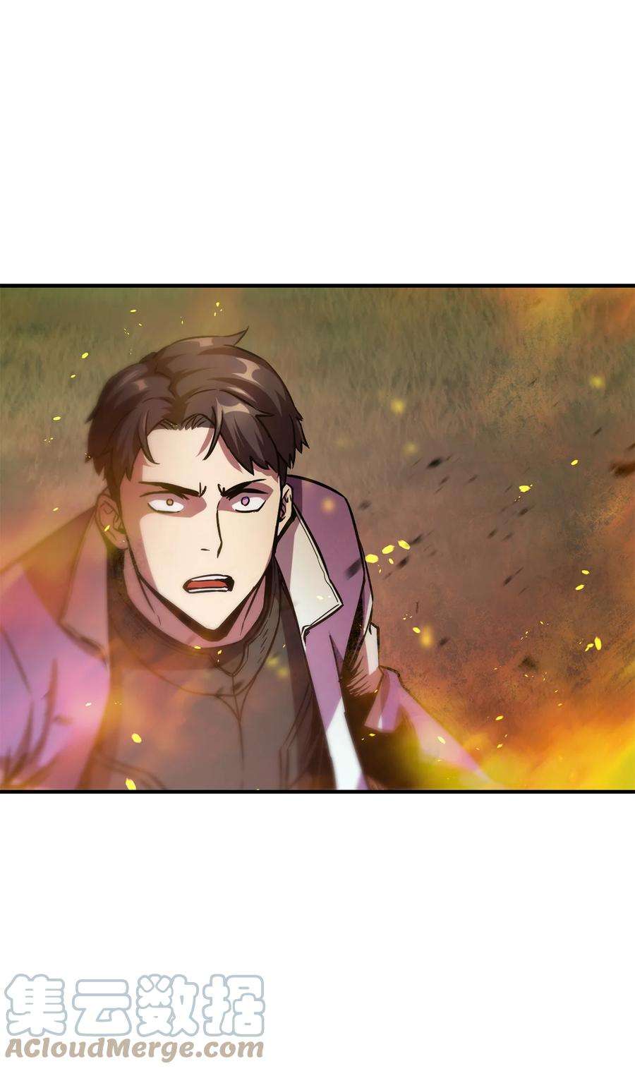 无法升级的玩家034 方程之死