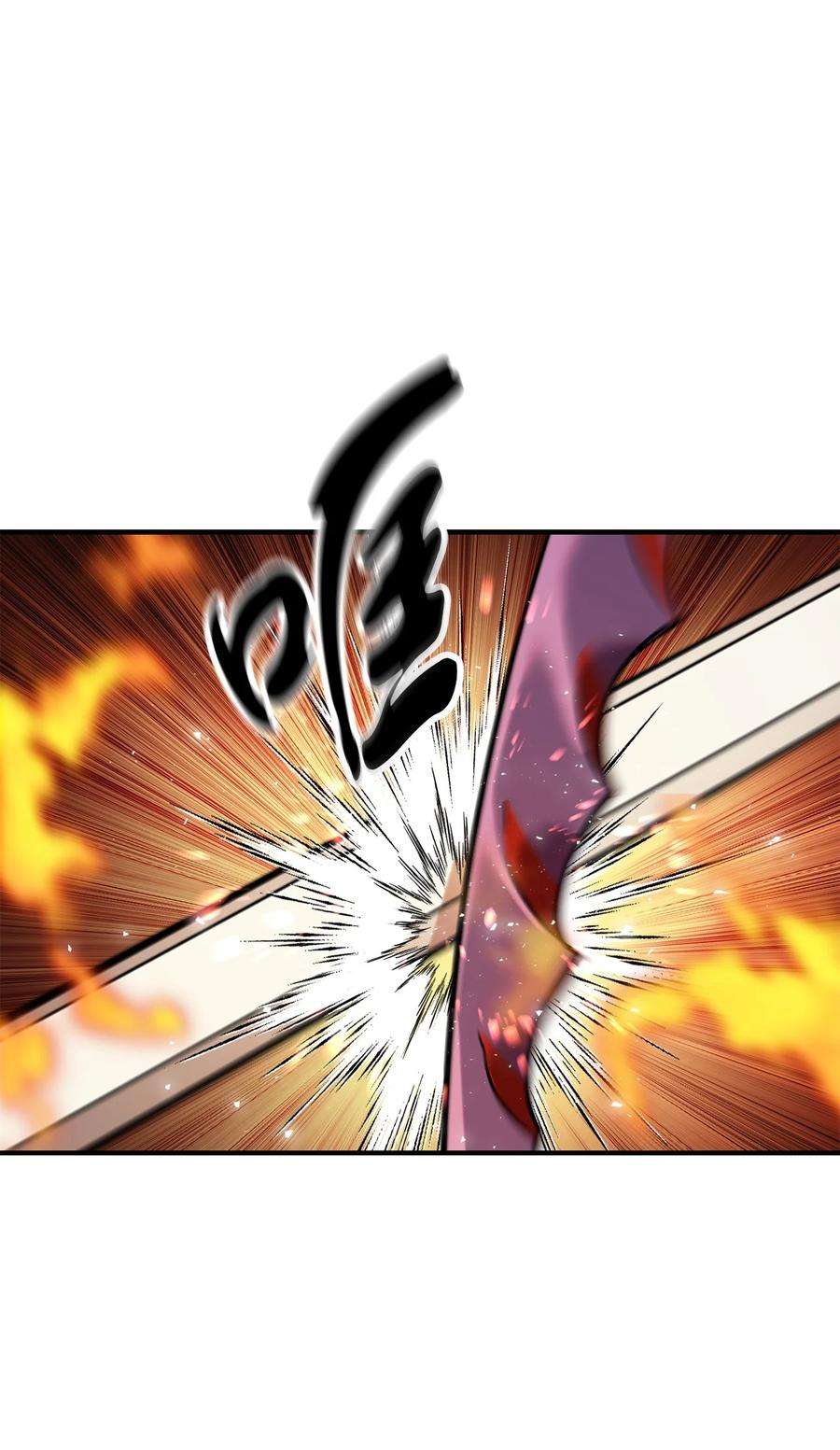 无法升级的玩家034 方程之死
