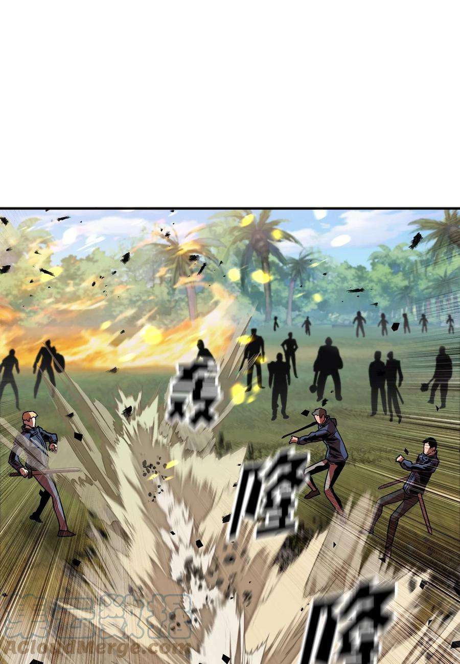 无法升级的玩家034 方程之死