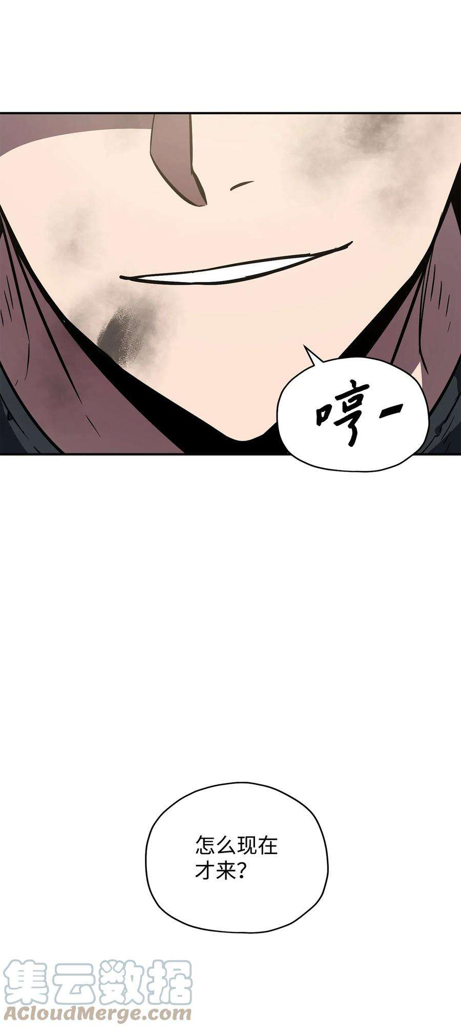 无法升级的玩家35 第二个特殊天赋