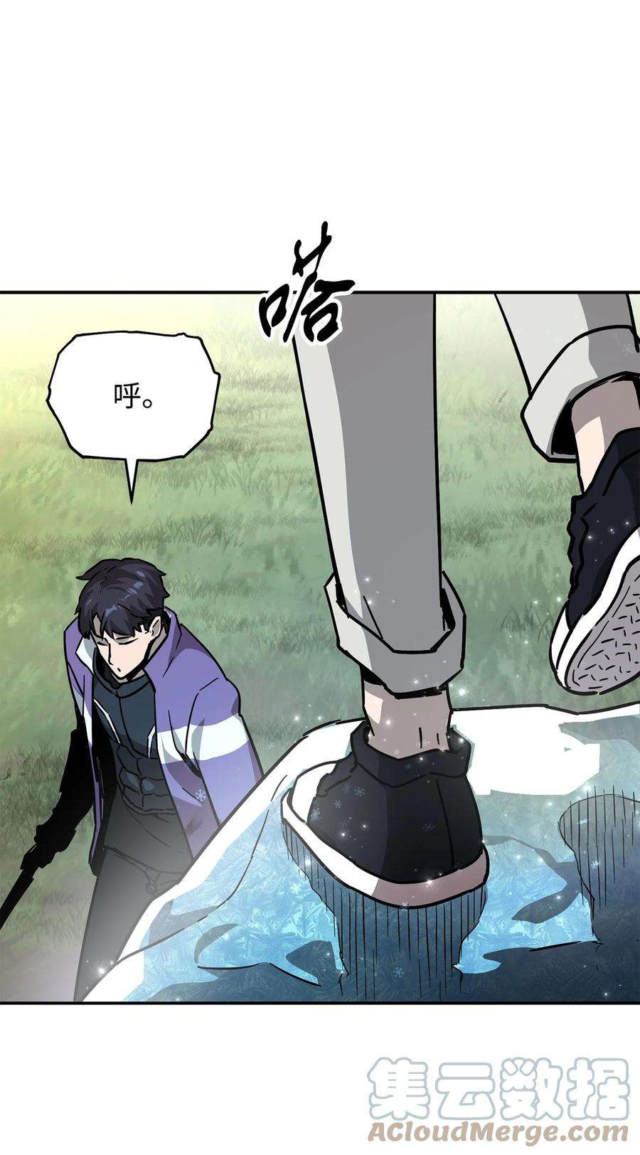 无法升级的玩家35 第二个特殊天赋