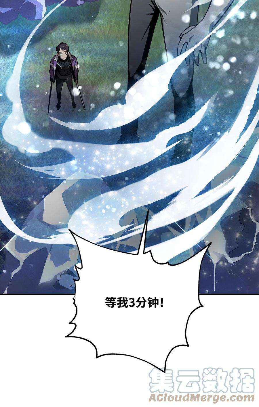 无法升级的玩家35 第二个特殊天赋