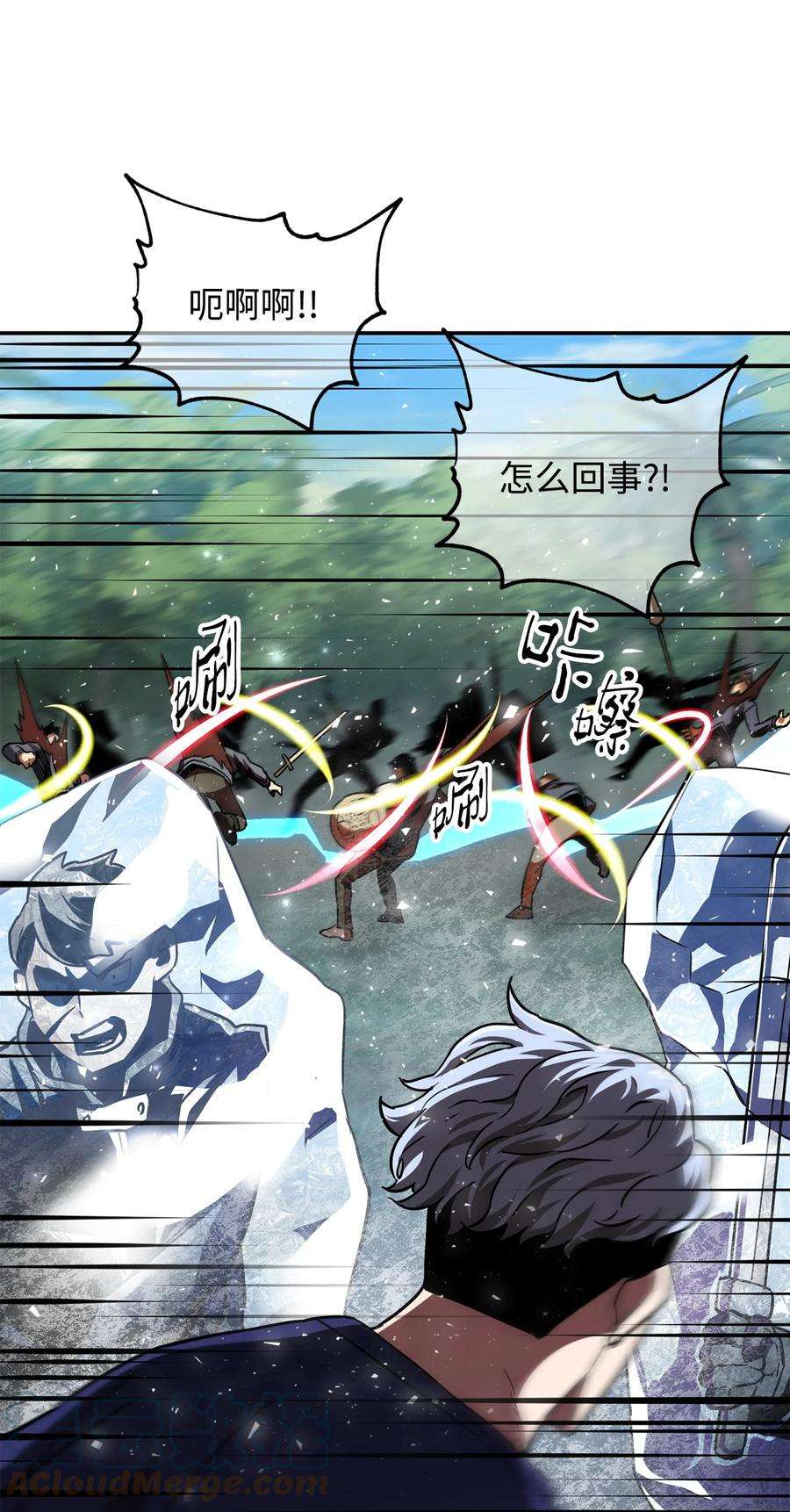 无法升级的玩家35 第二个特殊天赋