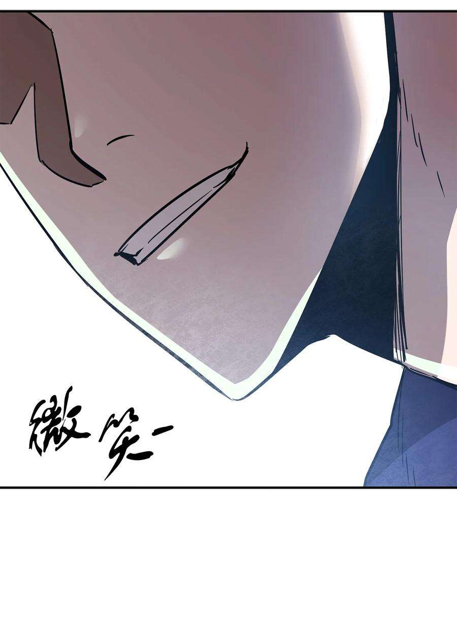 无法升级的玩家35 第二个特殊天赋