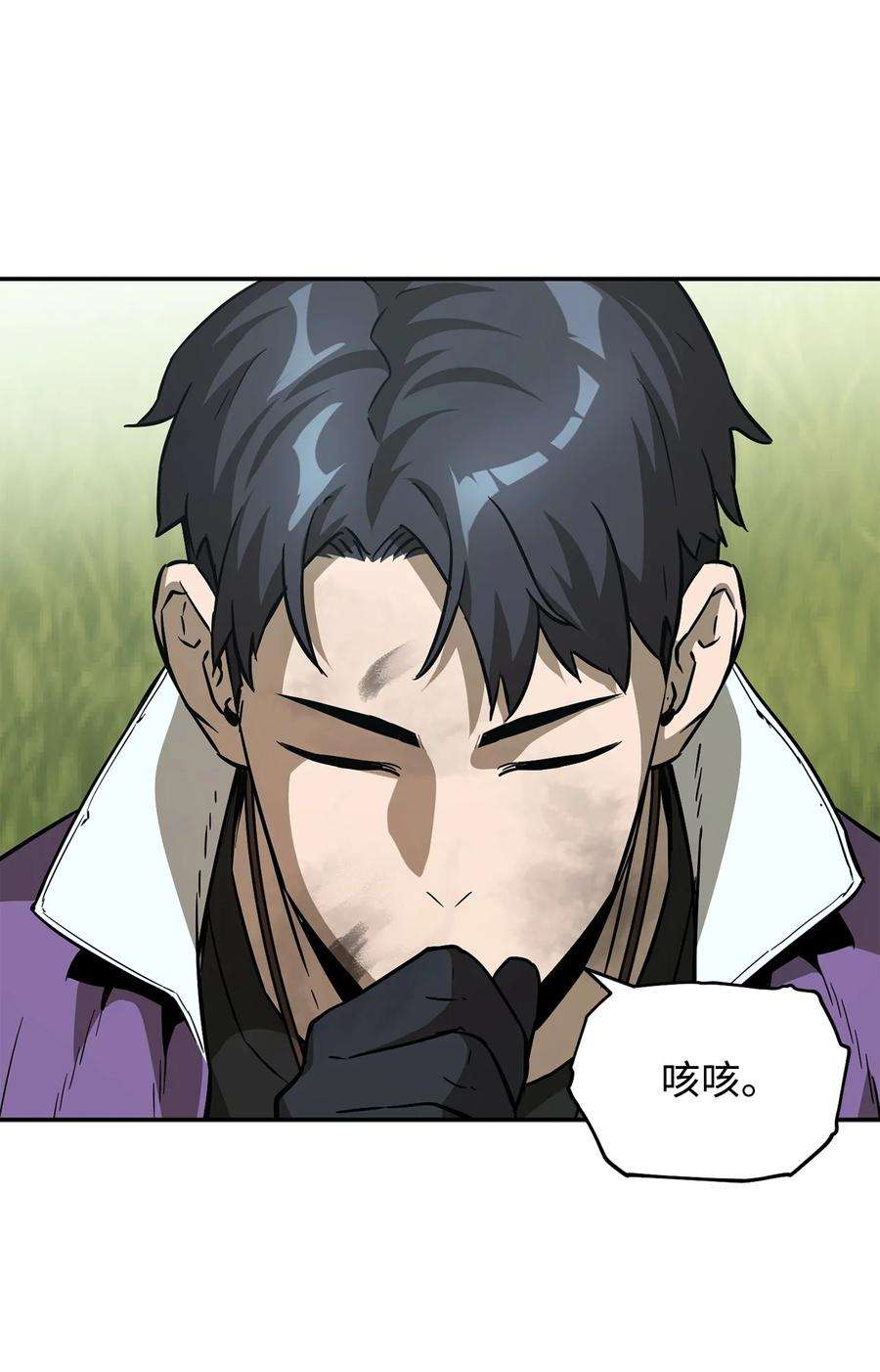 无法升级的玩家35 第二个特殊天赋