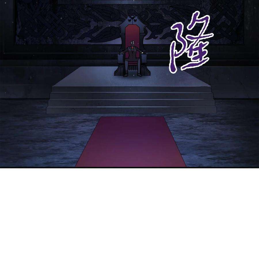 无法升级的玩家36 戮的身体