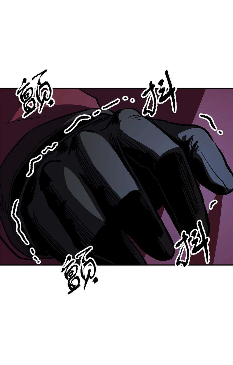 无法升级的玩家36 戮的身体