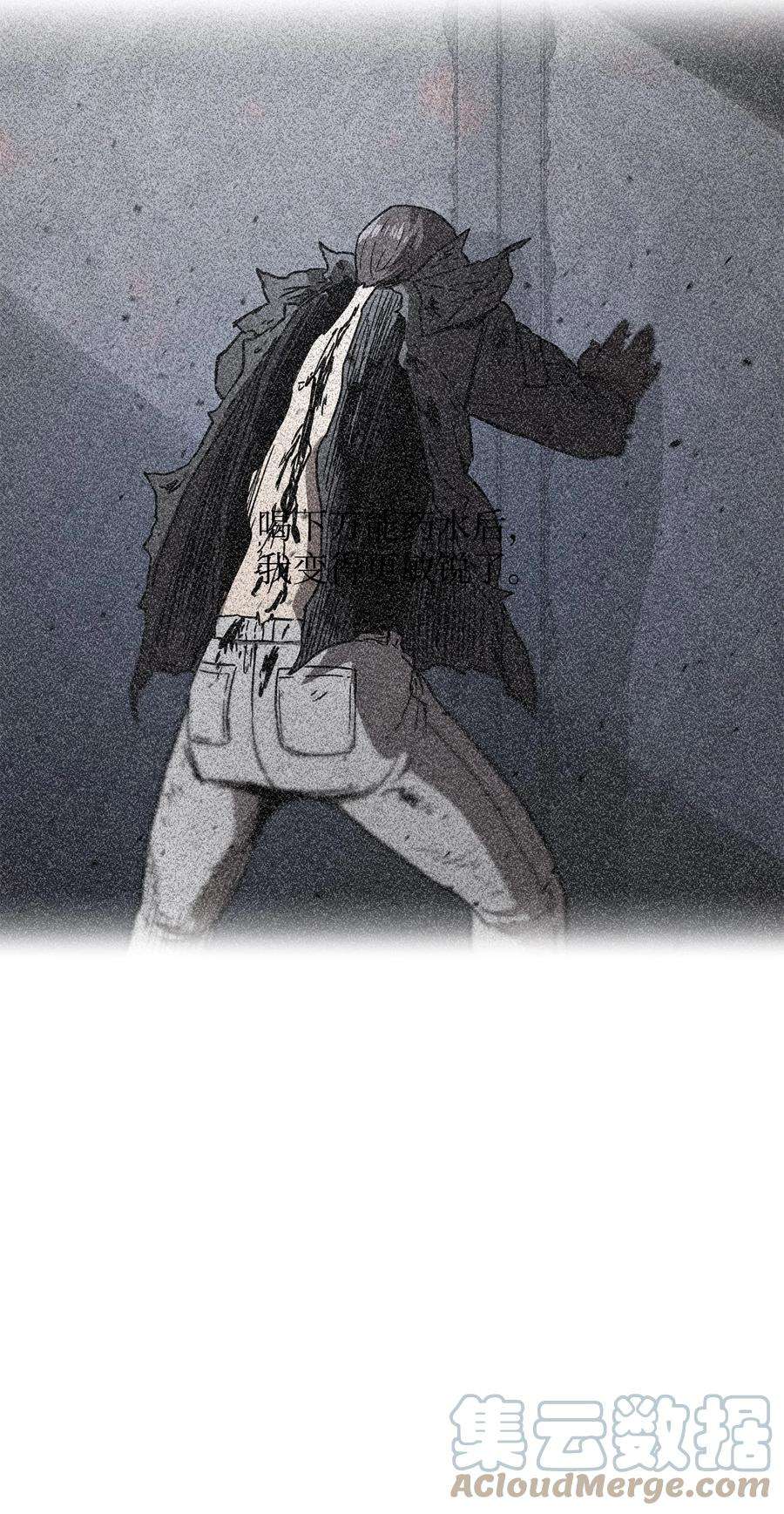 无法升级的玩家36 戮的身体