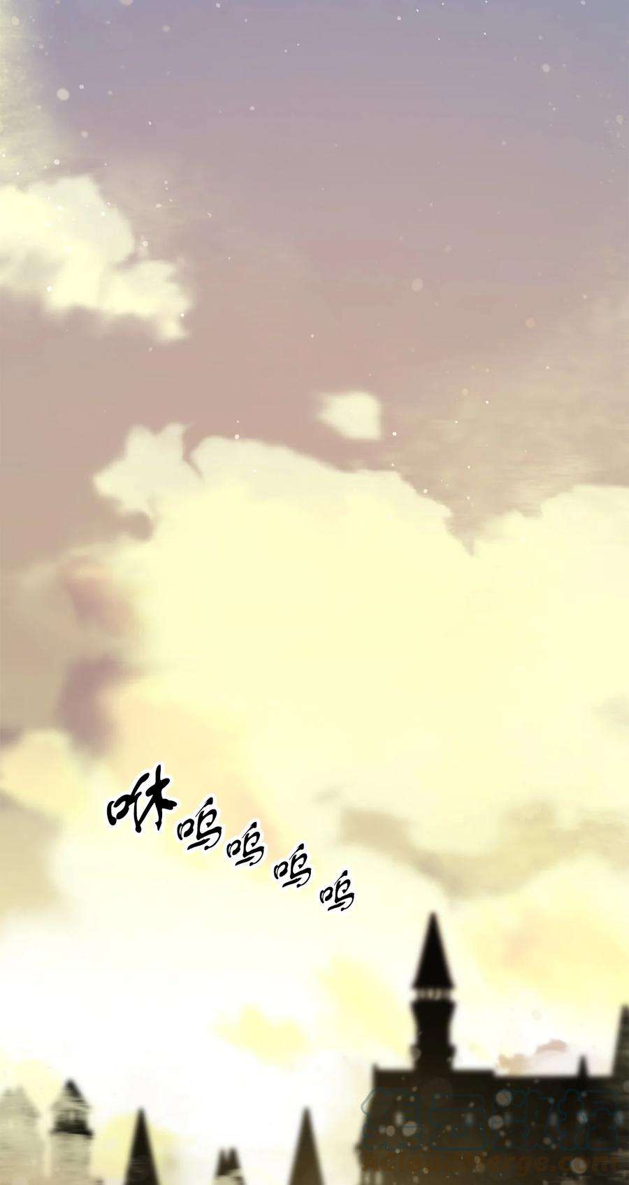无法升级的玩家36 戮的身体