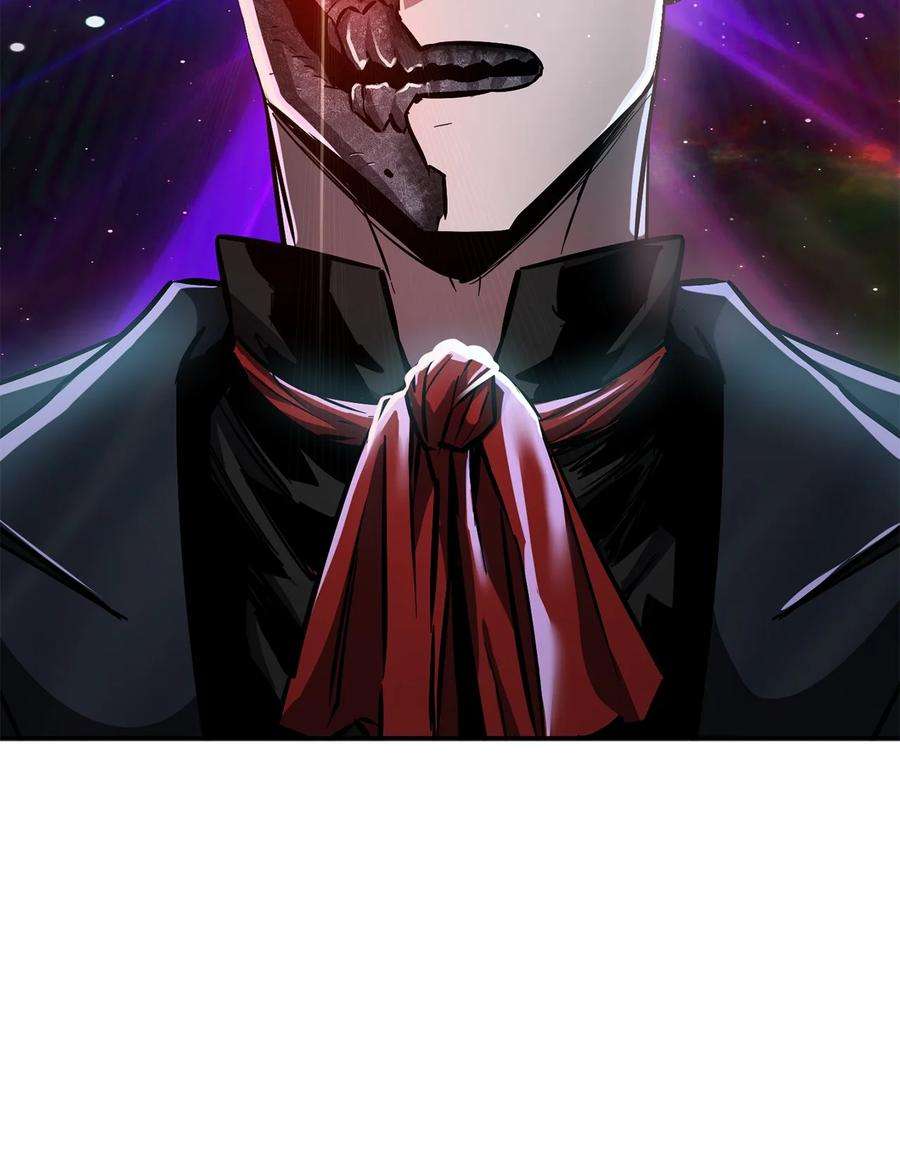 无法升级的玩家37 恶魔之主