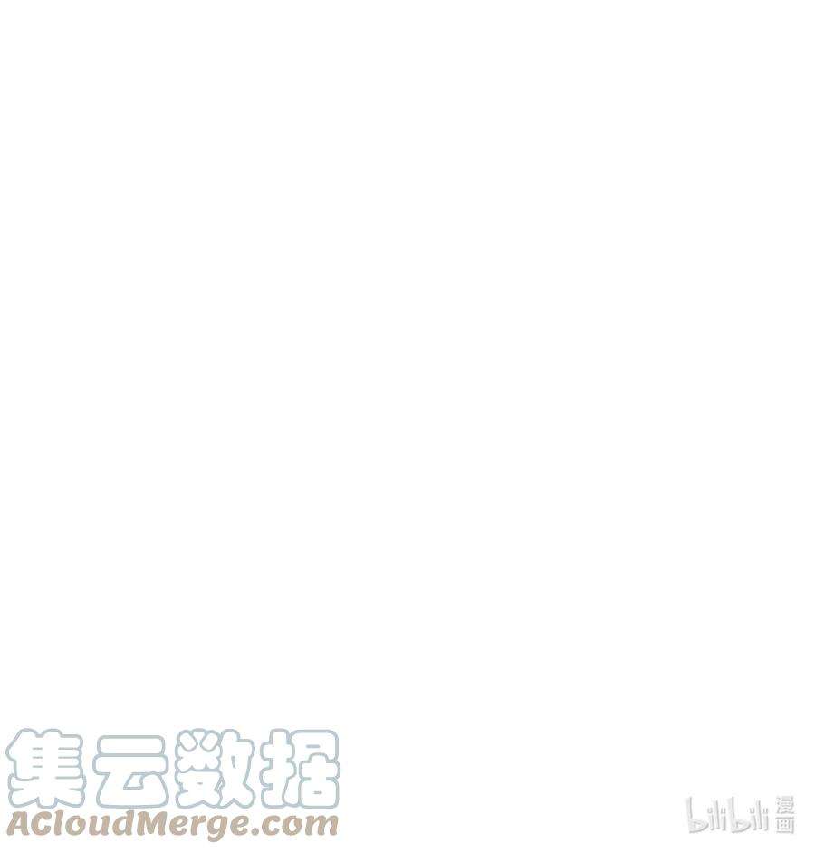 无法升级的玩家37 恶魔之主