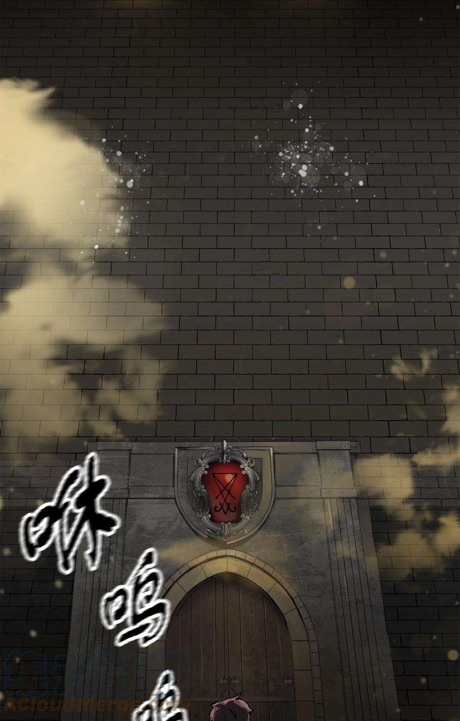 无法升级的玩家37 恶魔之主