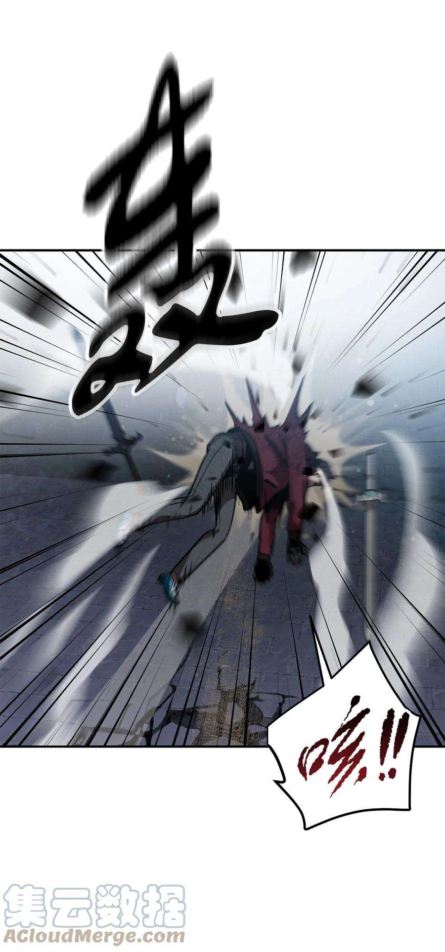 无法升级的玩家37 恶魔之主