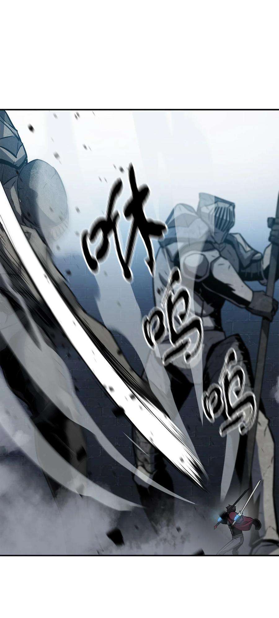 无法升级的玩家37 恶魔之主