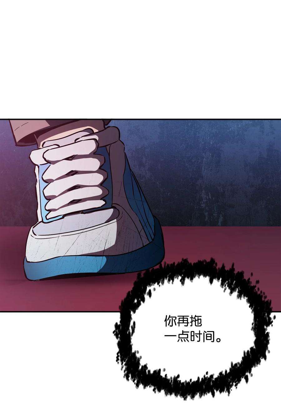 无法升级的玩家38 死亡之力